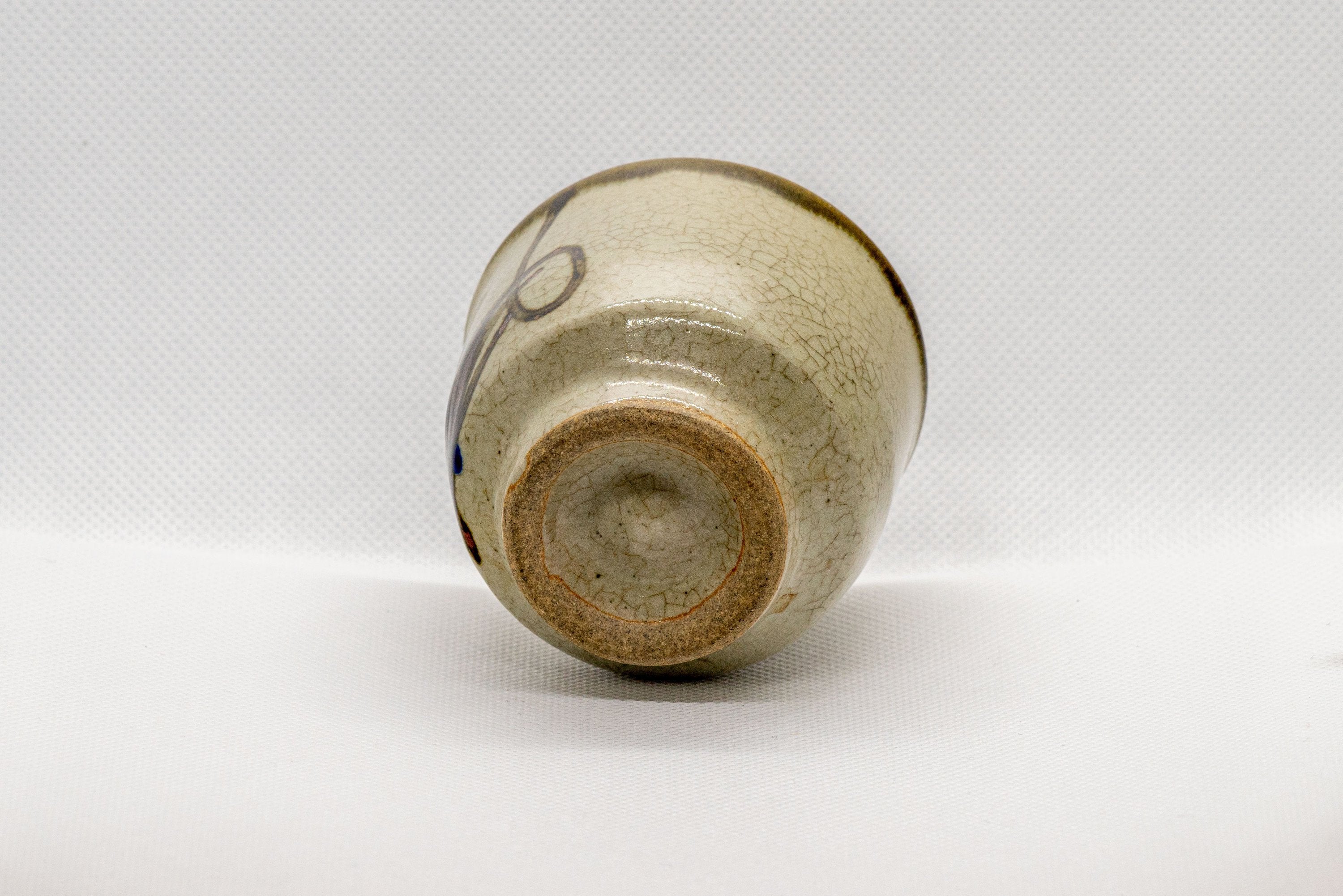 Japanese Teacup - Beige Yunomi with Blue Flower Petal Decoration - 105ml