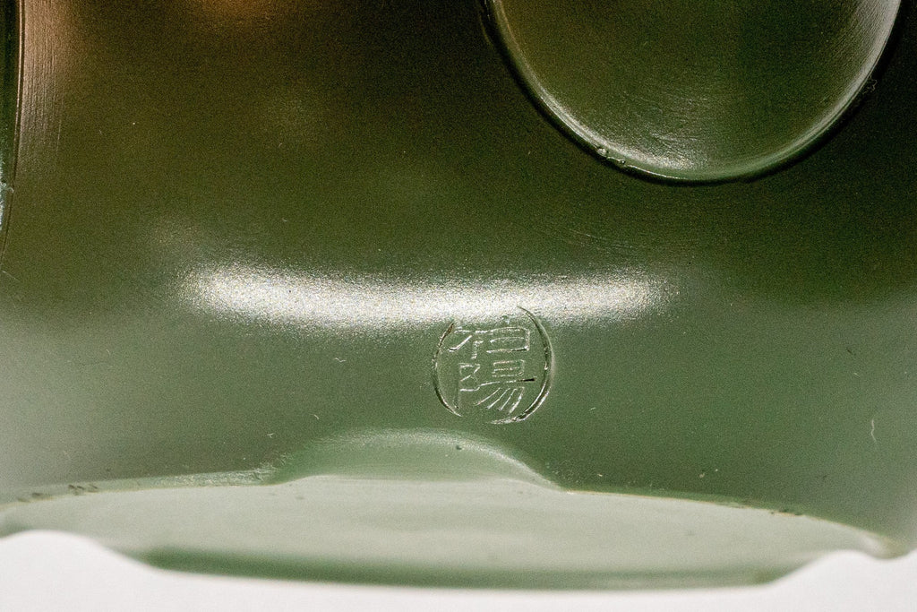 Japanese Kyusu - 档陽 Mishima Inlay Green Tokoname-yaki Teapot - 290ml