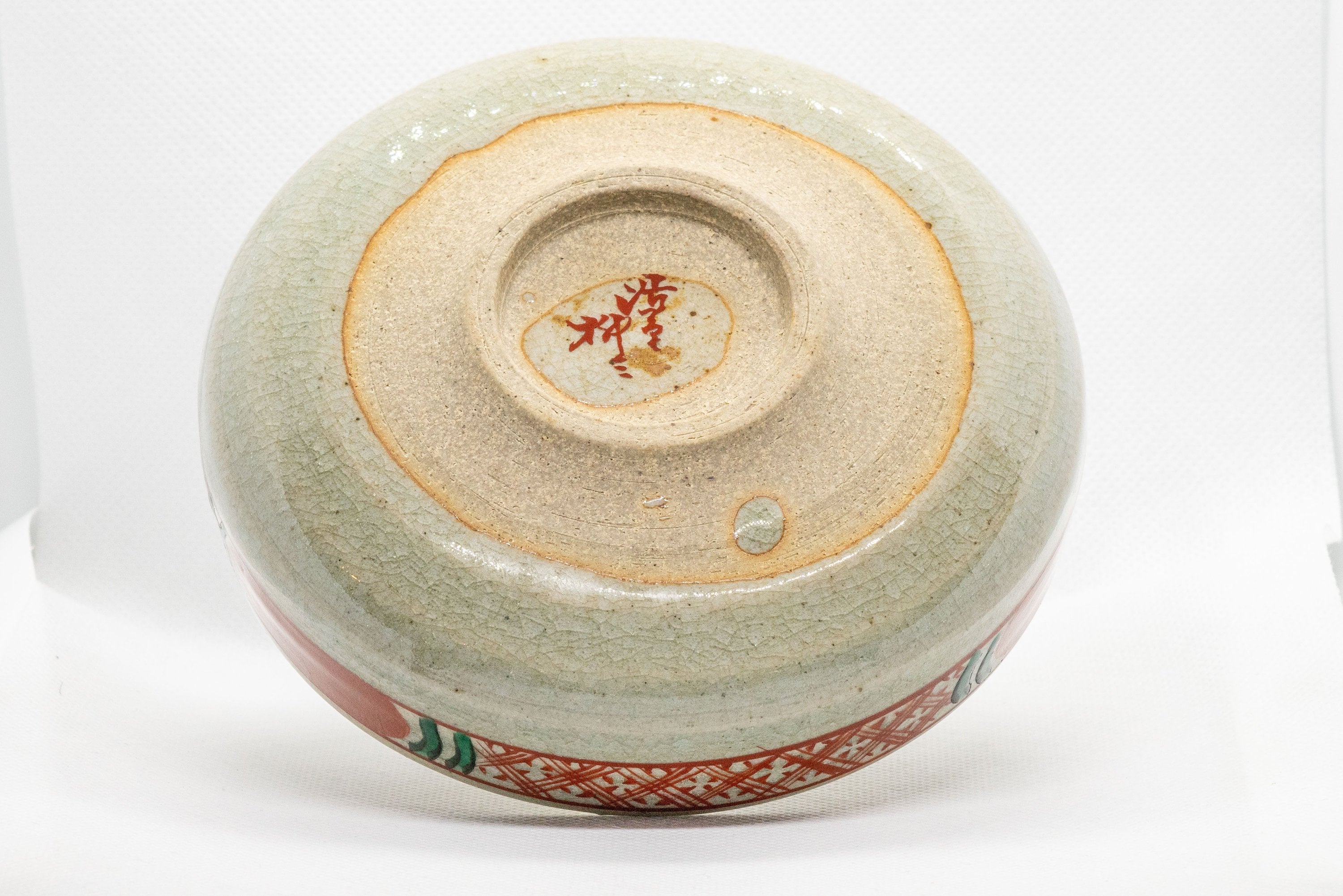 Japanese Matcha Bowl - Shibukusa-yaki Badarai-gata chawan