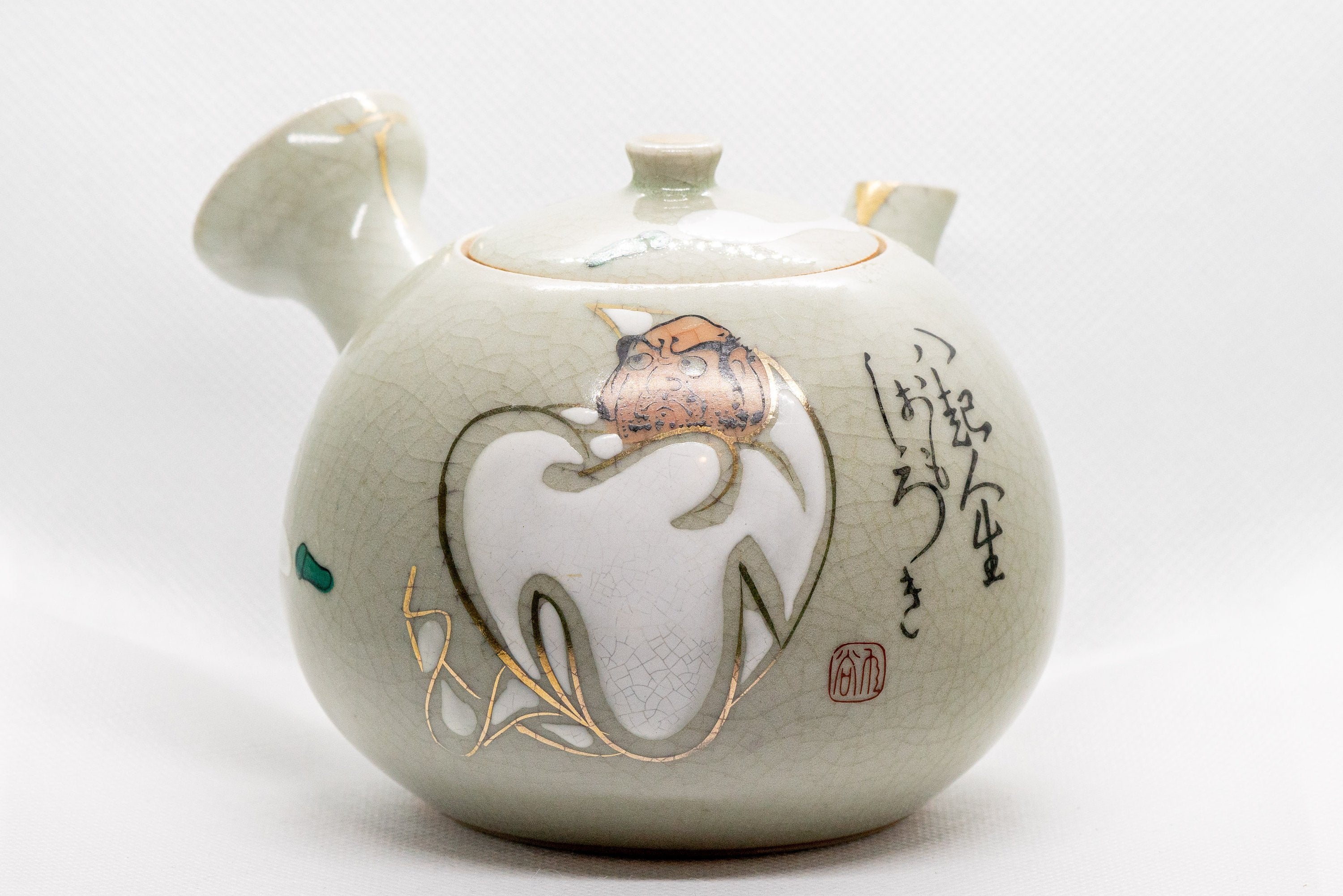Japanese Kyusu - Maru-gata Teapot with Calligraphy, Gilding, and Painted Figures - 450ml