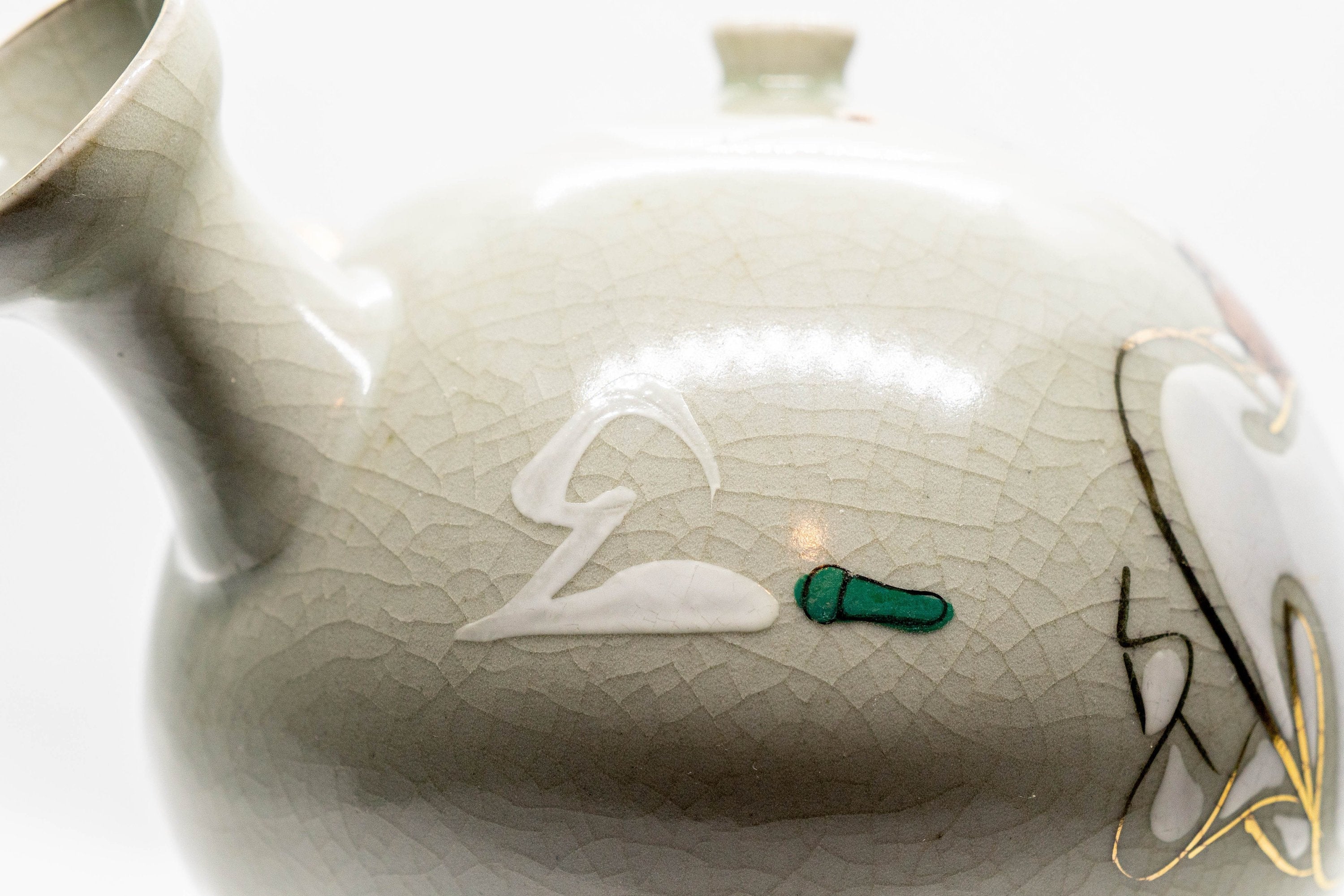 Japanese Kyusu - Maru-gata Teapot with Calligraphy, Gilding, and Painted Figures - 450ml