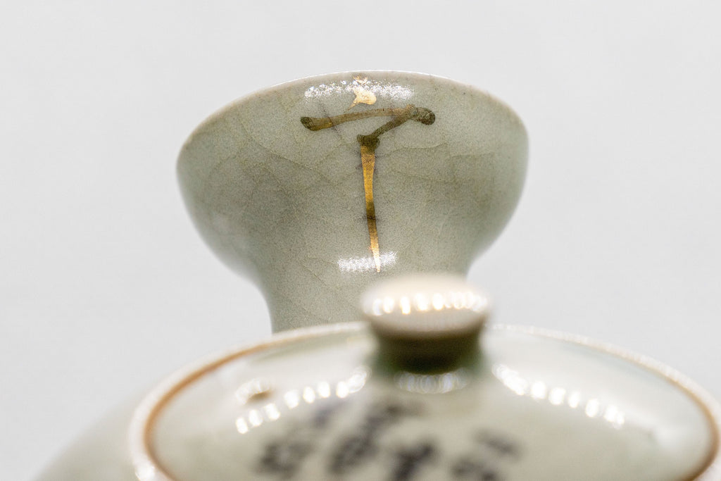 Japanese Kyusu - Maru-gata Teapot with Calligraphy, Gilding, and Painted Figures - 450ml