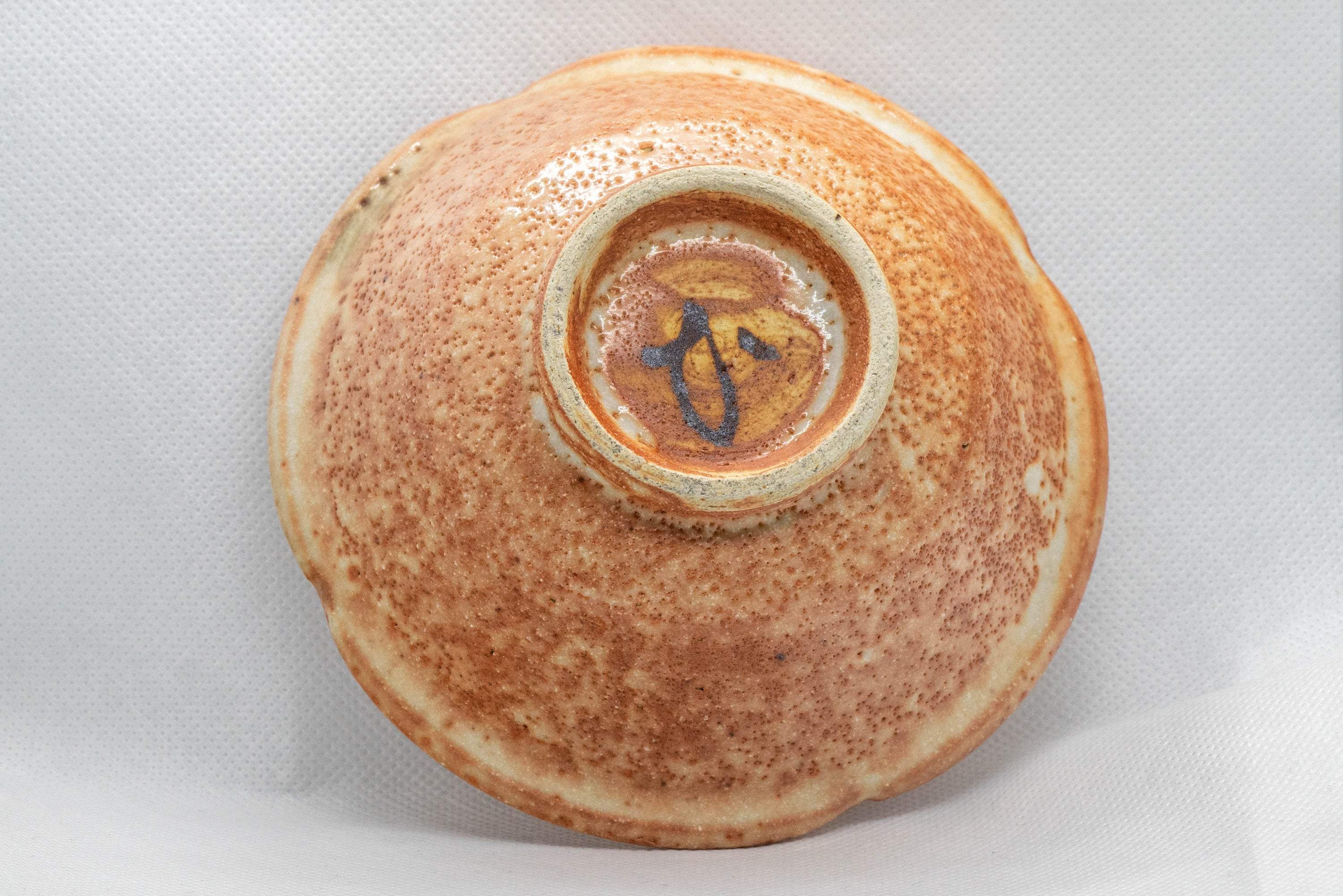 Japanese Matcha Bowl - Small Orange Komogai-nari/Hatazori-gata Chawan with white Shino Glaze