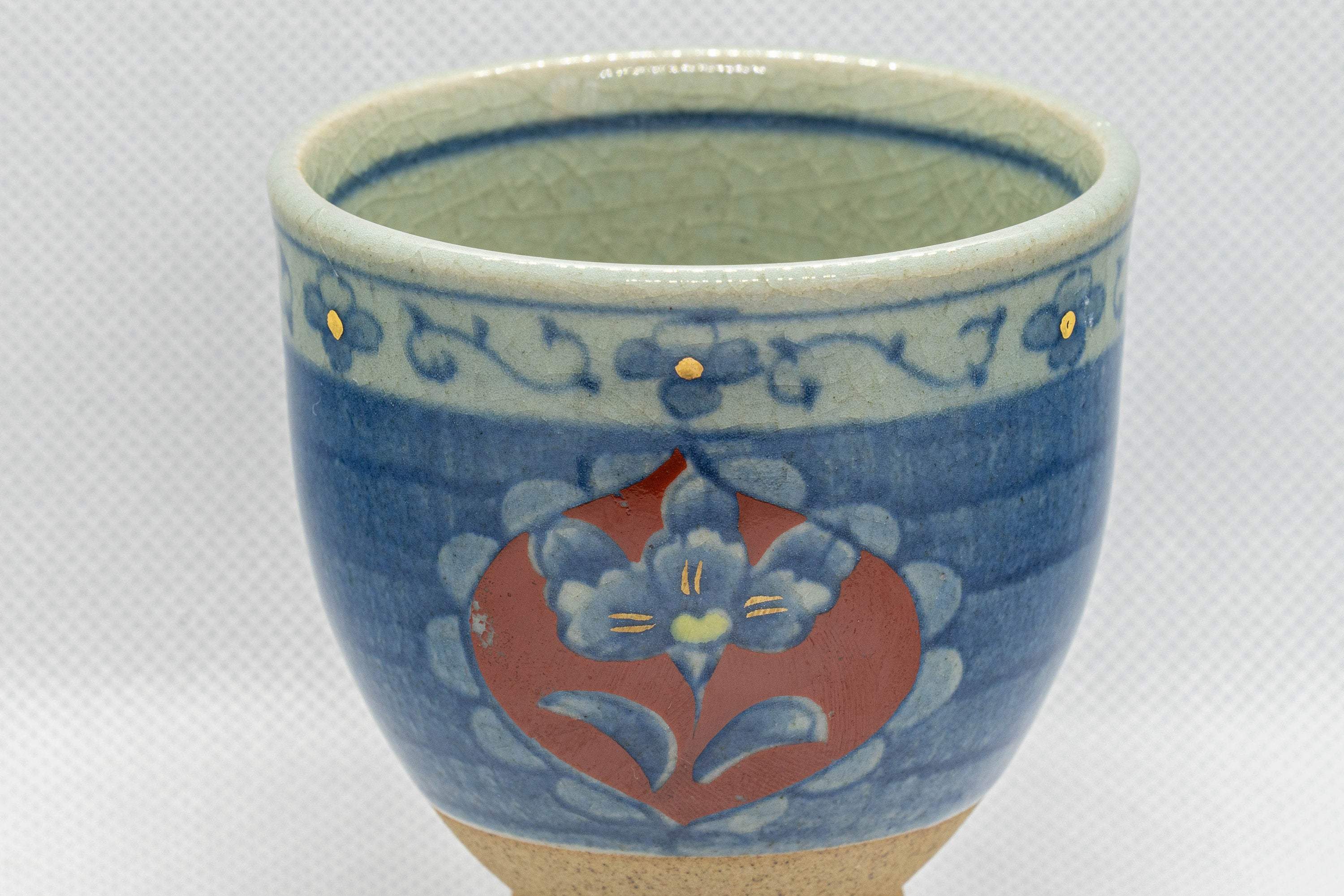 Japanese Teacup - 清秀  Kiyohide Kiln Floral Arita-yaki Yunomi - 190ml