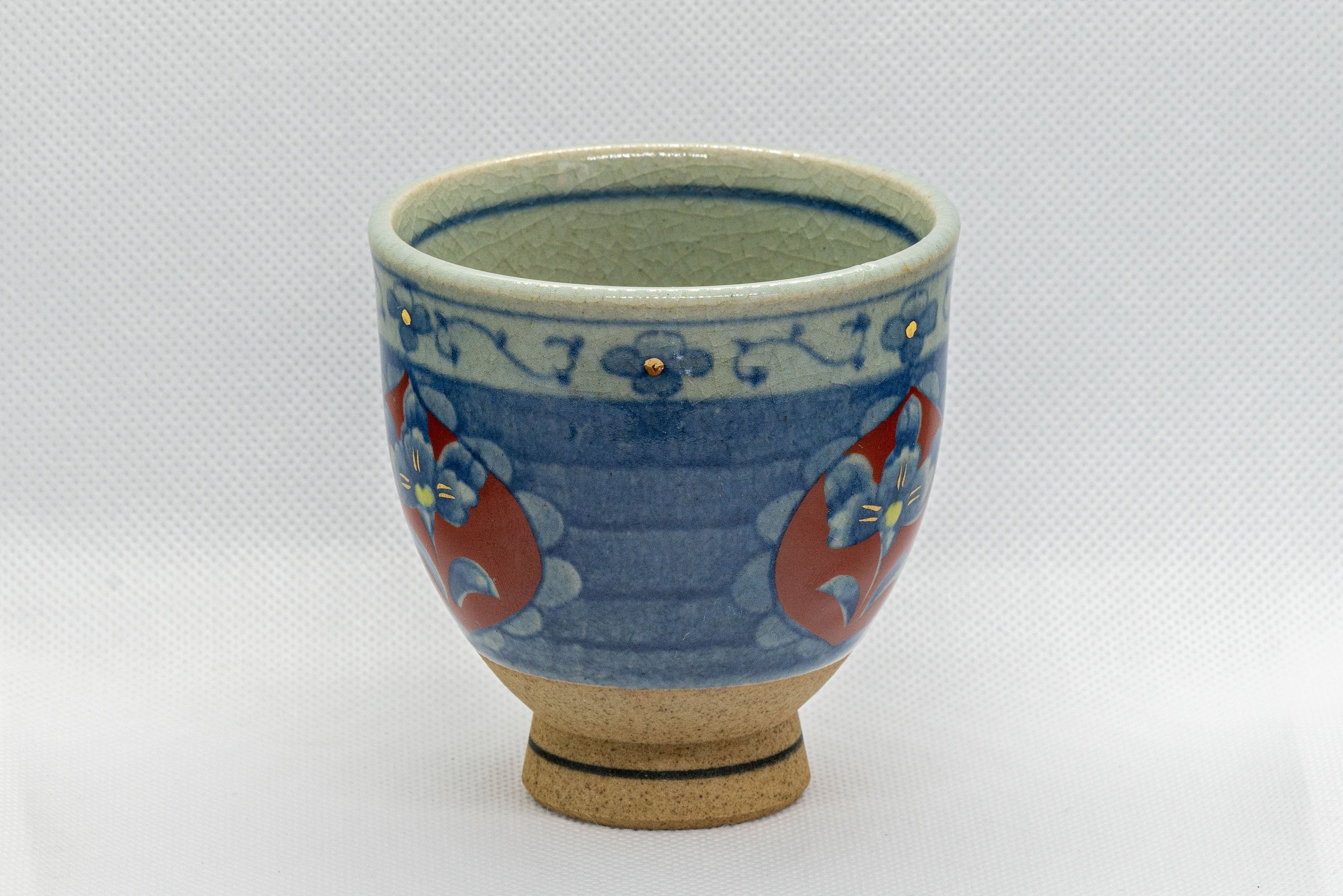 Japanese Teacup - 清秀  Kiyohide Kiln Floral Arita-yaki Yunomi - 190ml