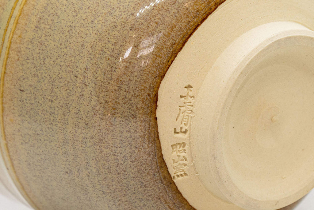 Japanese Matcha Bowl - 赤膚山 Akiyama Kiln Tsutsu-gata Akahada-yaki Chawan - 475ml