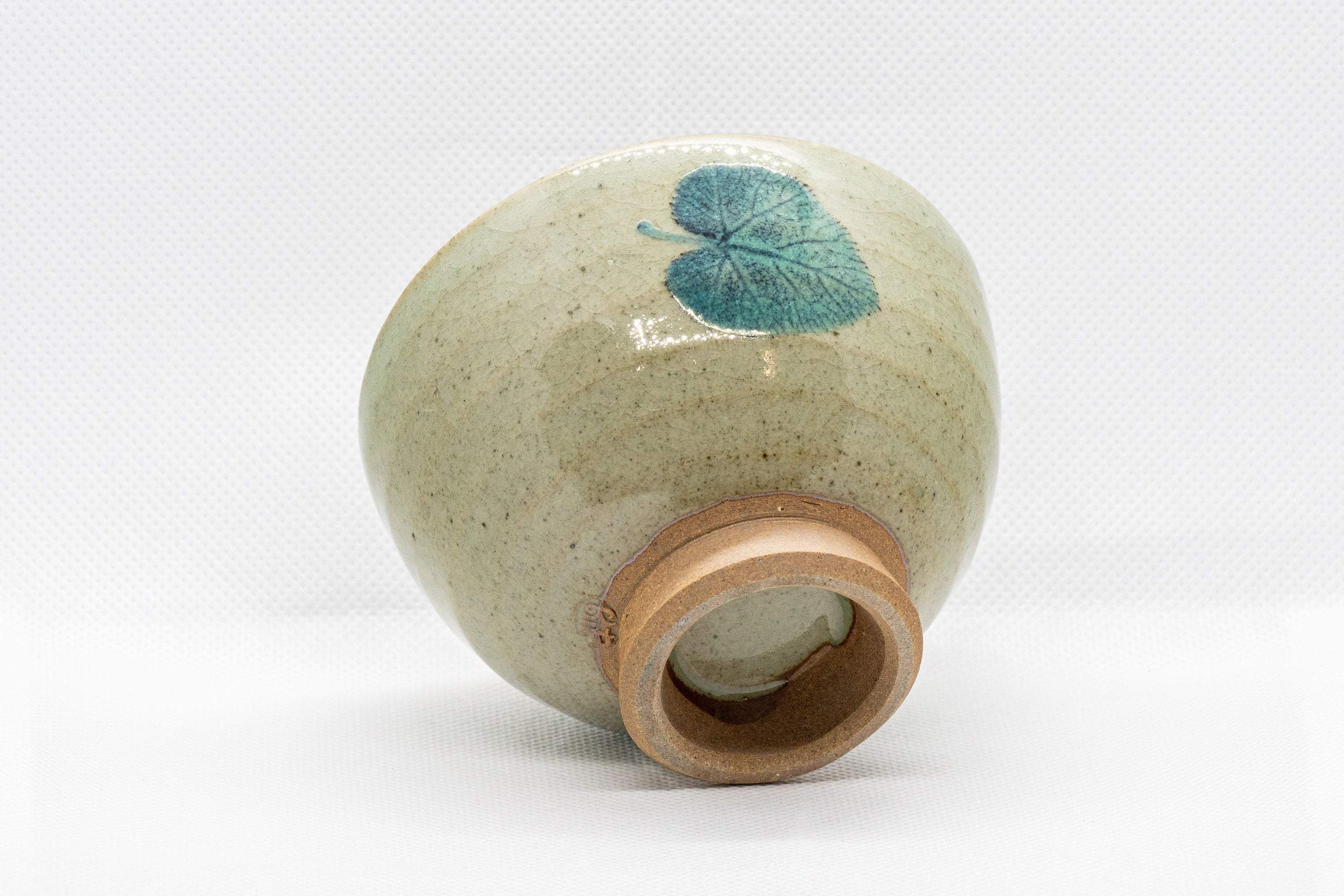 Japanese Teacup - Celadon Sugi-nari Yunomi - 160ml
