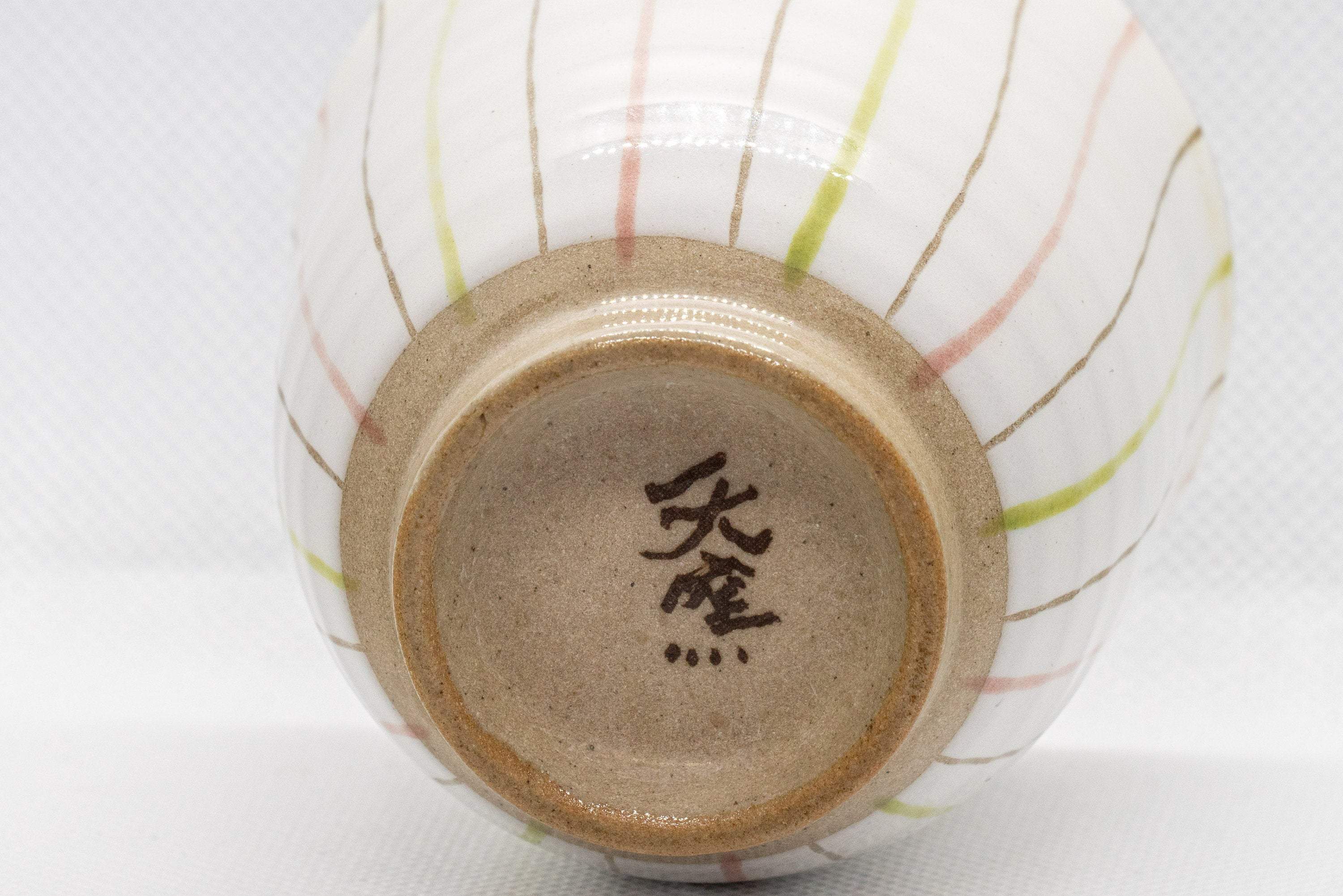 Japanese Teacup - 夭窯 Striped White Yunomi - 150ml