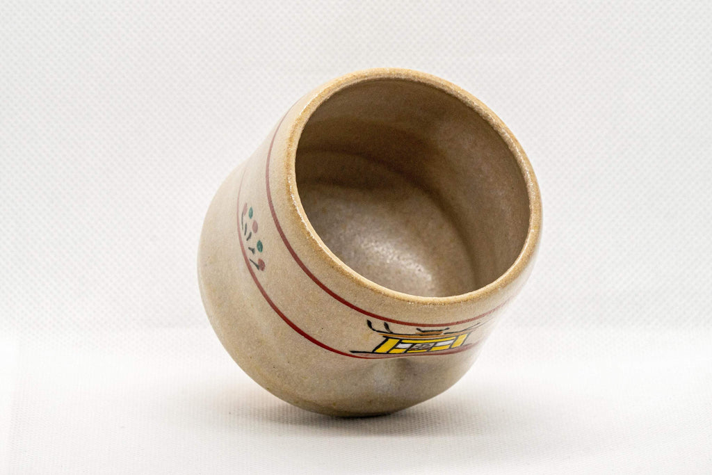 Japanese Teacup - Akahada-yaki Tsutsu-gata Yunomi - 180ml