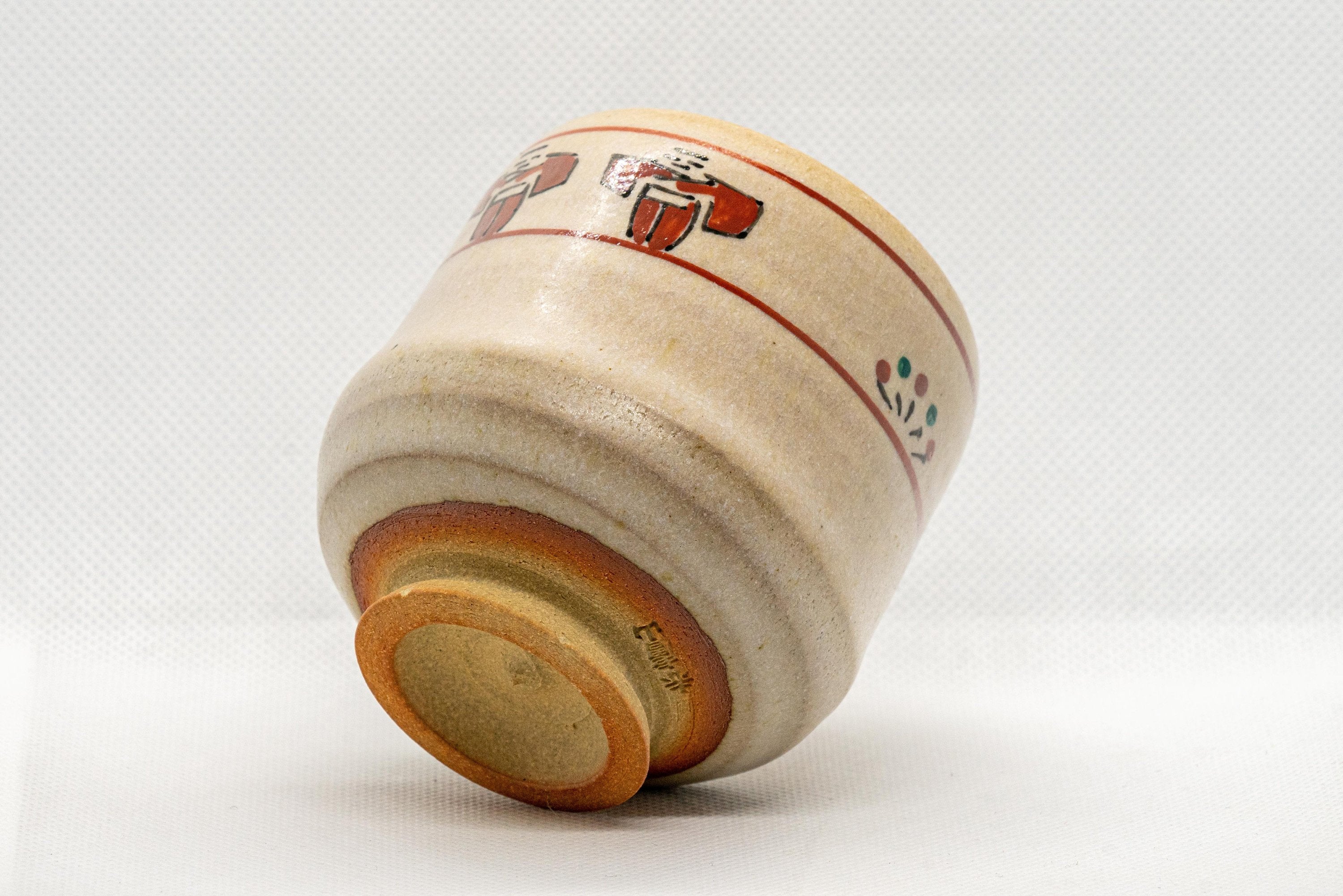 Japanese Teacup - Akahada-yaki Tsutsu-gata Yunomi - 180ml