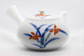 Japanese Kyusu - Large Floral Arita-yaki Ceramic Porcelain Debeso Teapot - 550ml