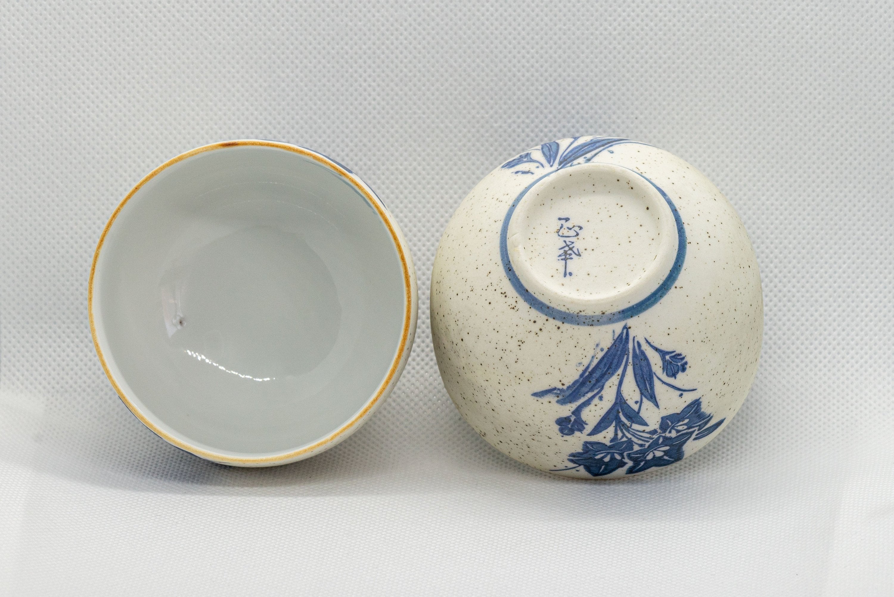Japanese Teacup Pair - Classic blue and white yunomi - 110ml
