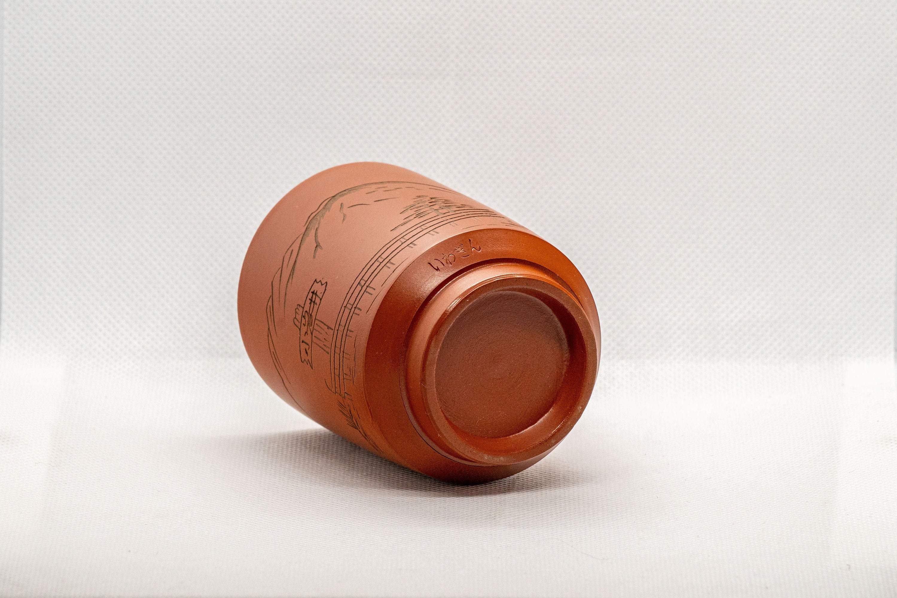 Japanese Teacup - いわぎん Iwagin Tsutsu-gata Tokoname-yaki Yunomi - 150ml