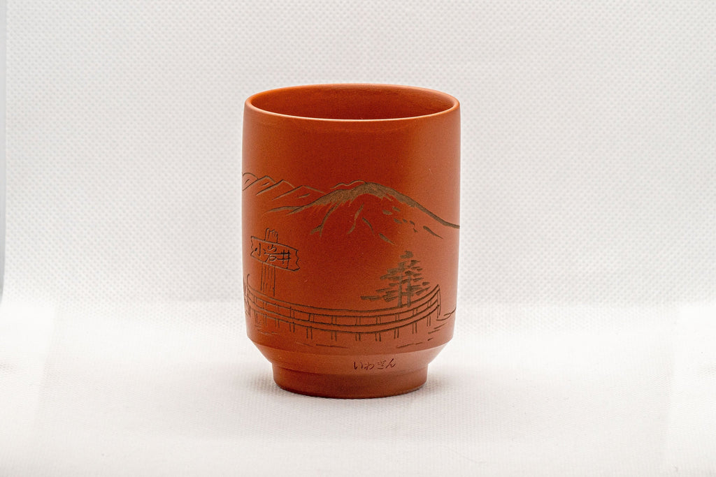 Japanese Teacup - いわぎん Iwagin Tsutsu-gata Tokoname-yaki Yunomi - 150ml