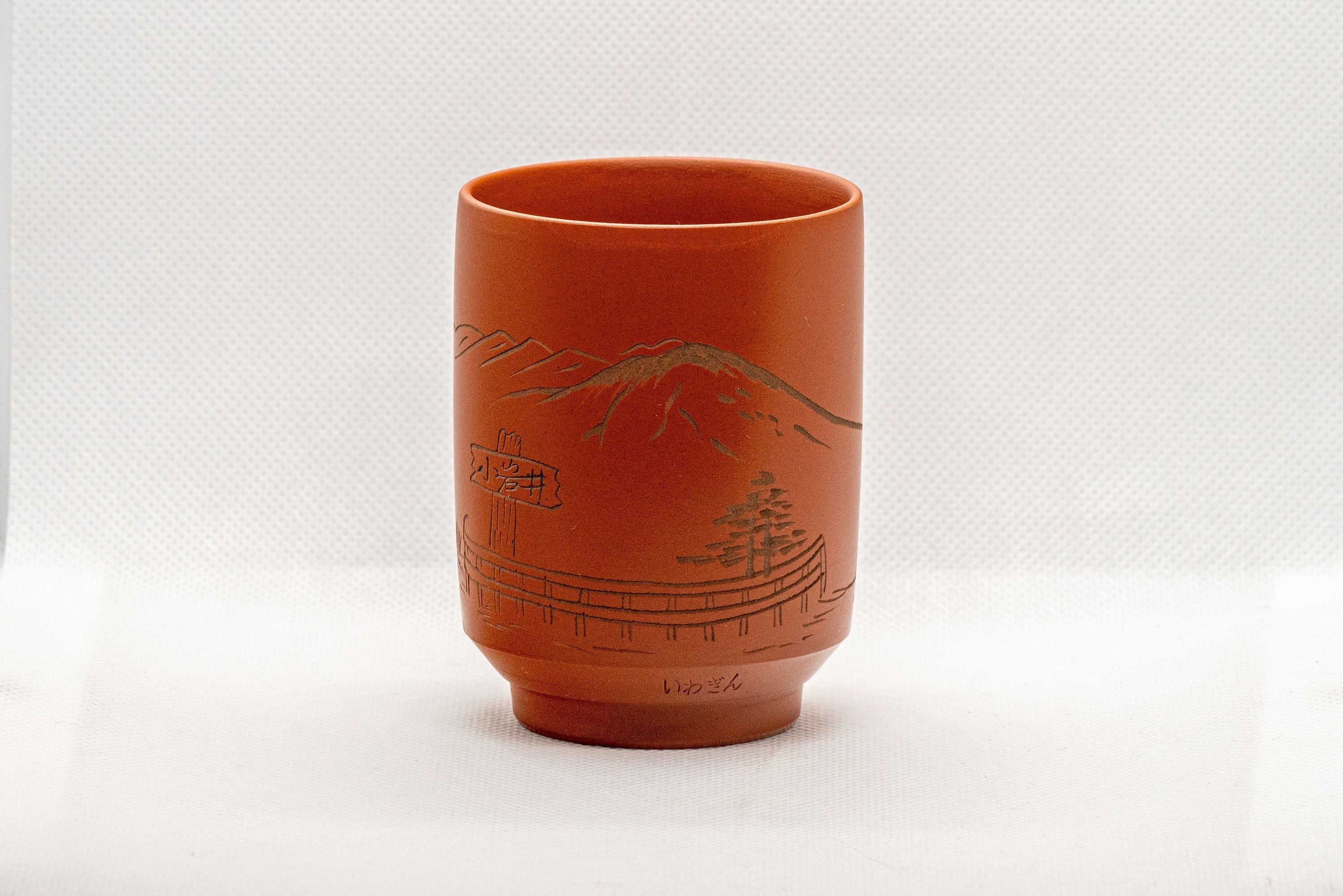 Japanese Teacup - いわぎん Iwagin Tsutsu-gata Tokoname-yaki Yunomi - 150ml