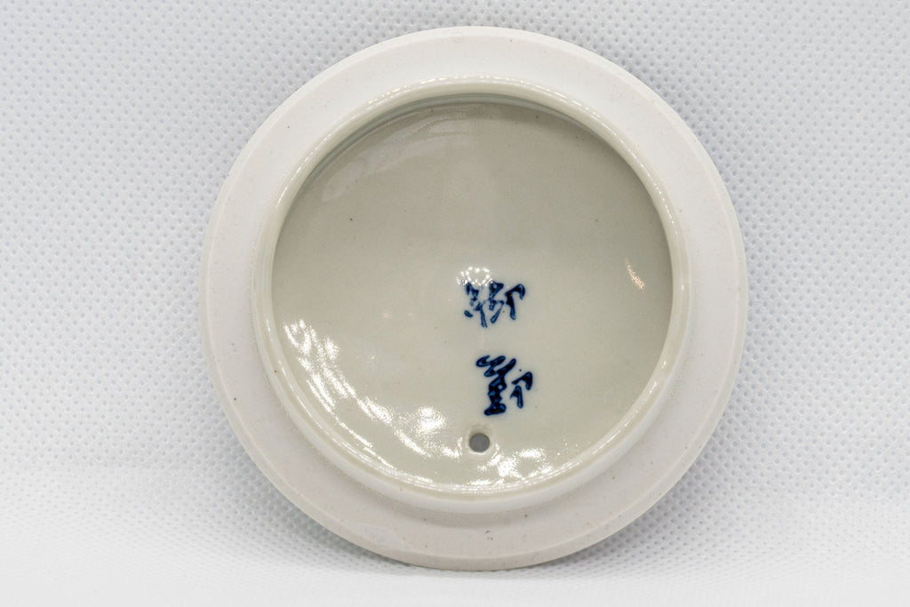 Japanese Dobin - Arita-yaki Teapot with Spring Flower Motifs - 630ml