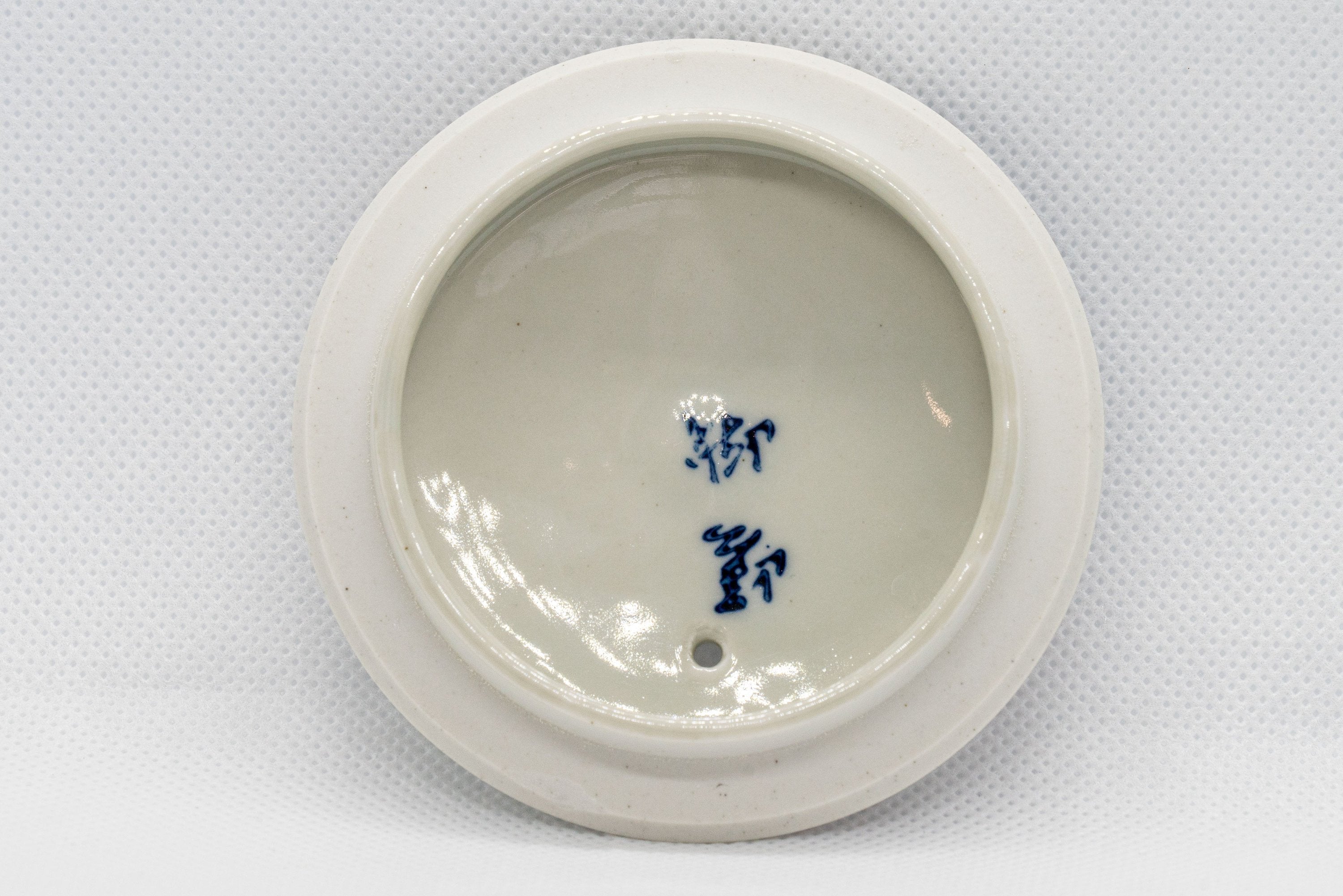 Japanese Dobin - Arita-yaki Teapot with Spring Flower Motifs - 630ml