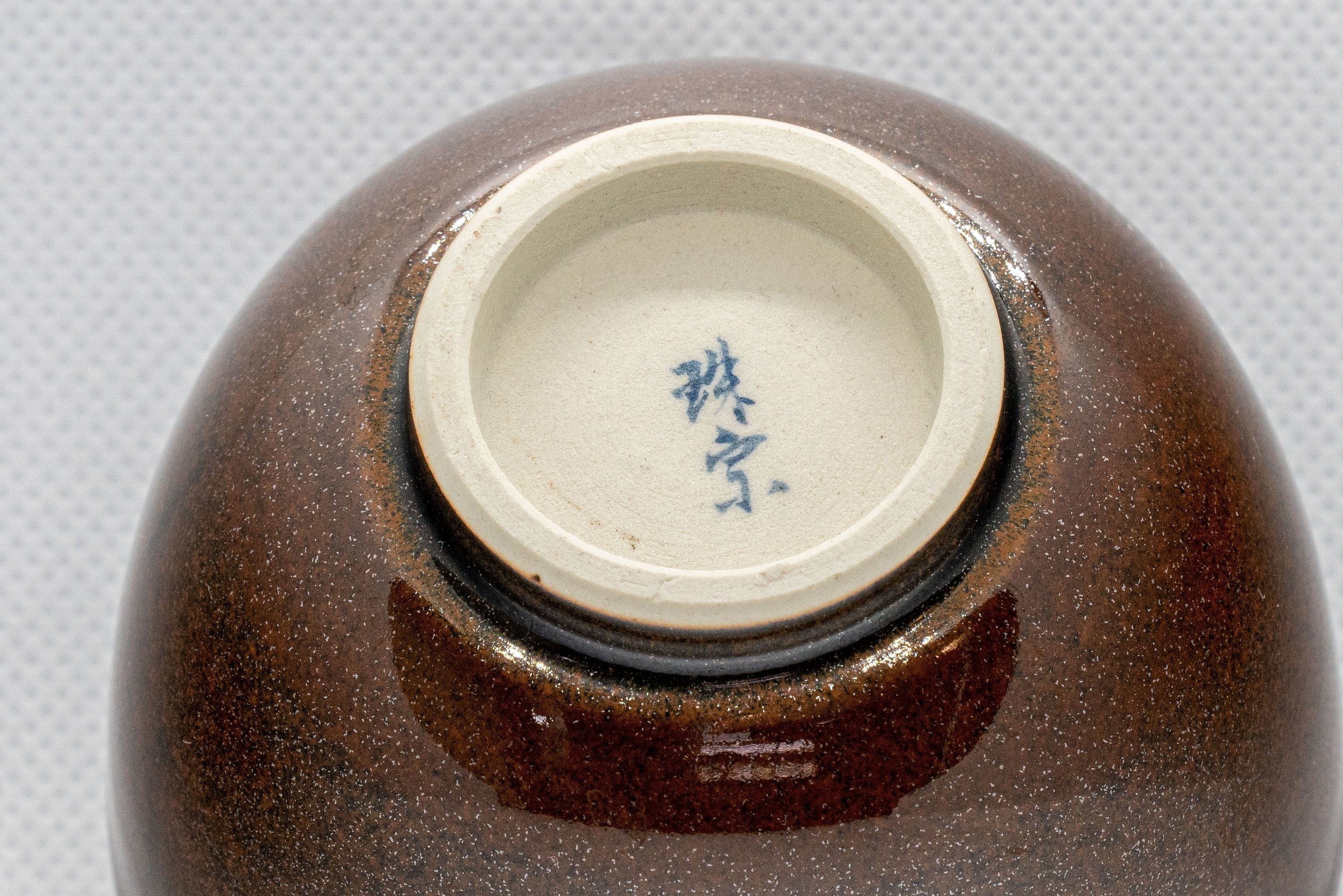 Japanese Teacup - Tenmoku Arita-yaki Yunomi - 135ml