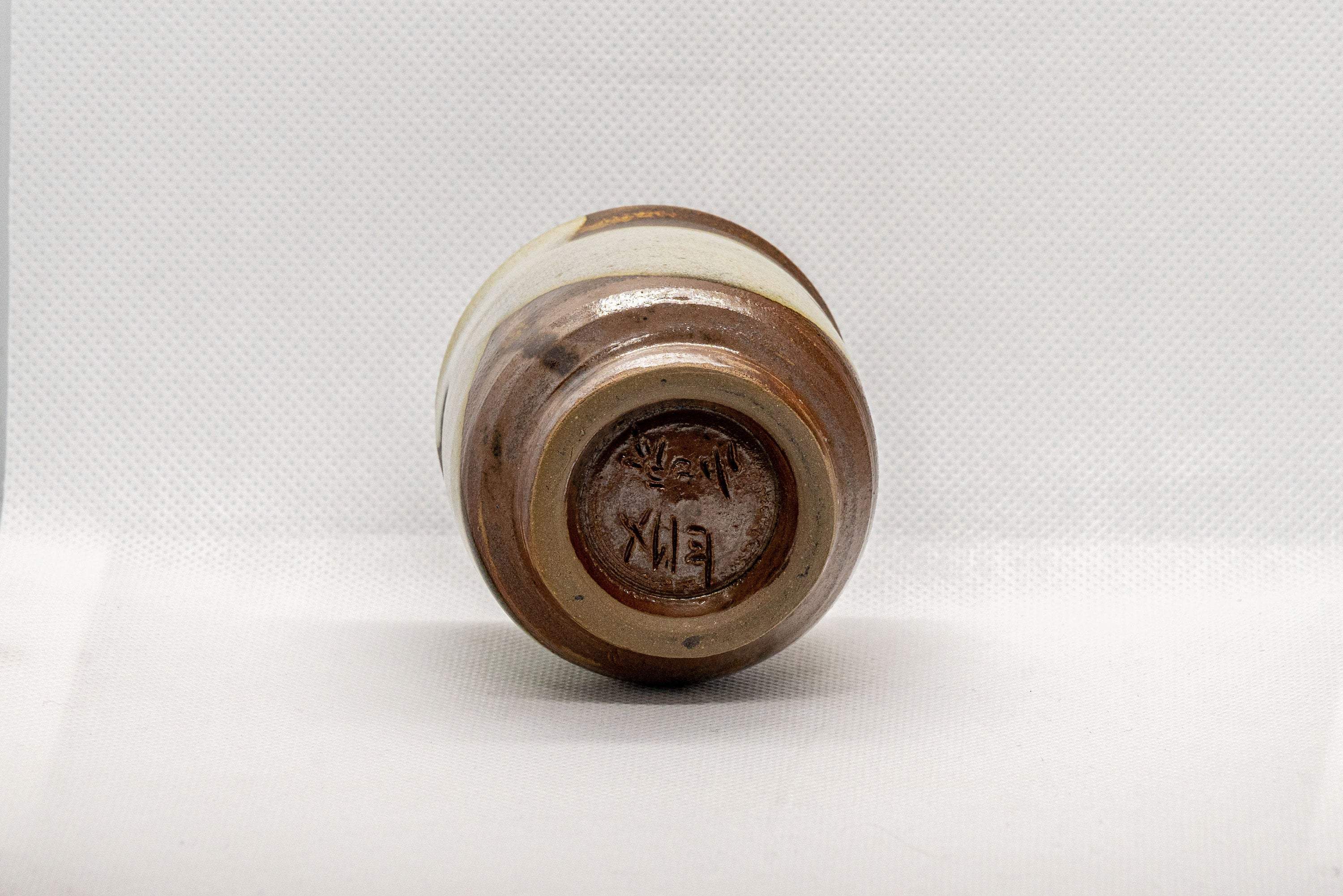 Japanese Teacup - Brown White Glazed Guinomi - 75ml