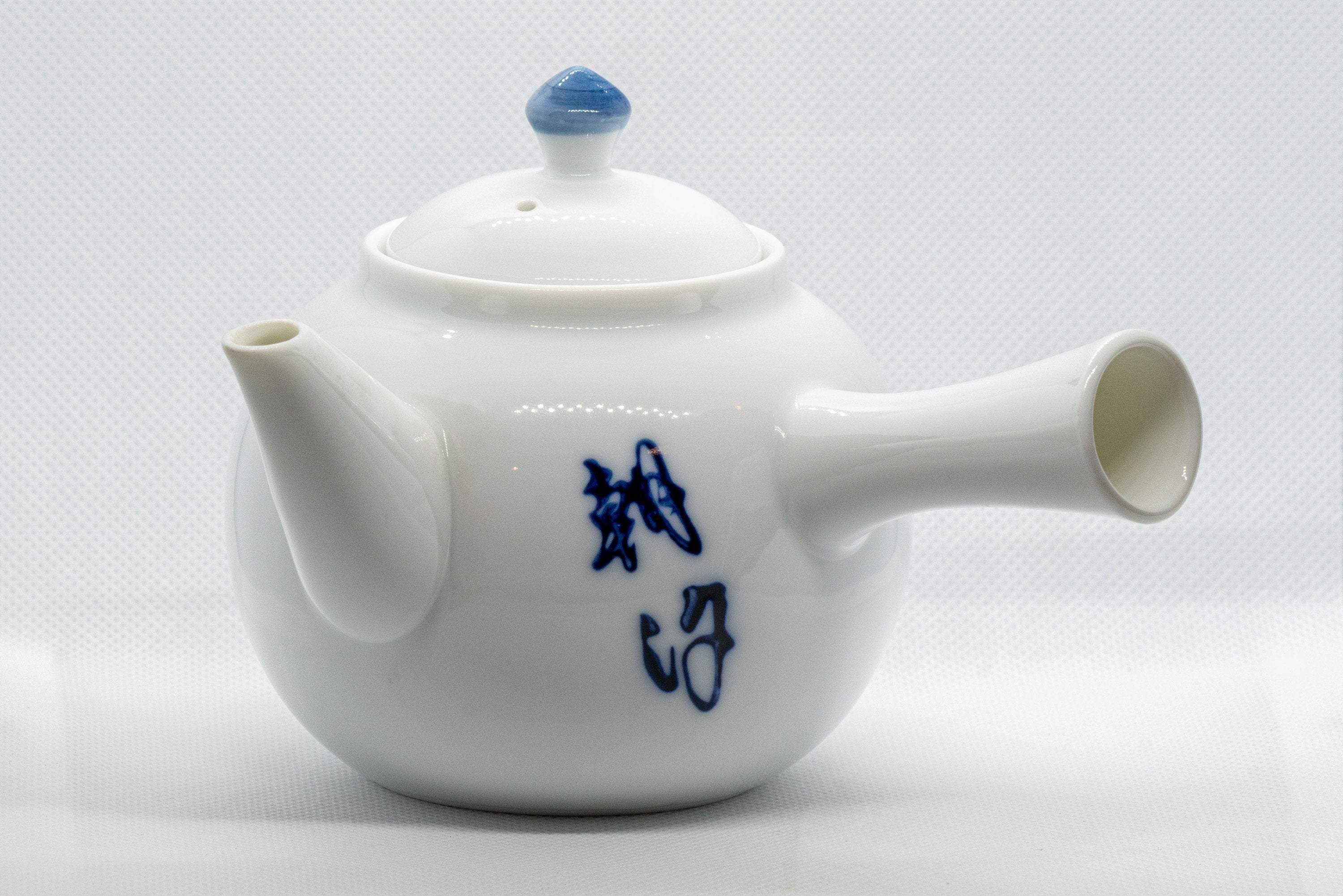 Japanese Kyusu - Nasu-gata Arita-yaki Debeso Teapot - 360ml