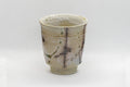Japanese Teacup - Beige Tsutsu-gata Yunomi - 150ml