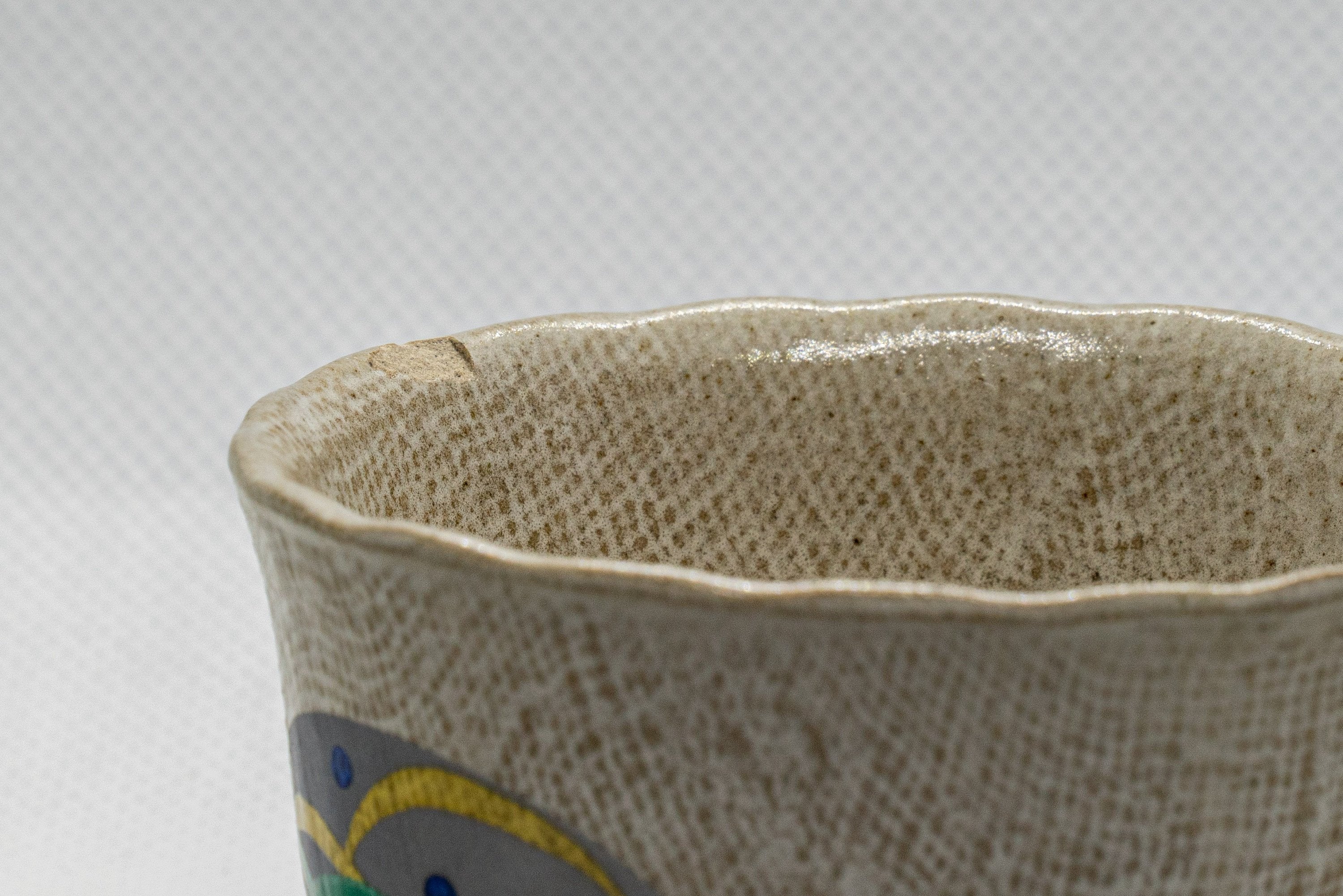 Japanese Teacups - Pair of Glazed Yunomi - 120ml