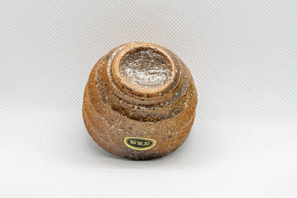 Japanese Teacup - Stoneware Shigaraki-yaki Guinomi - 50ml