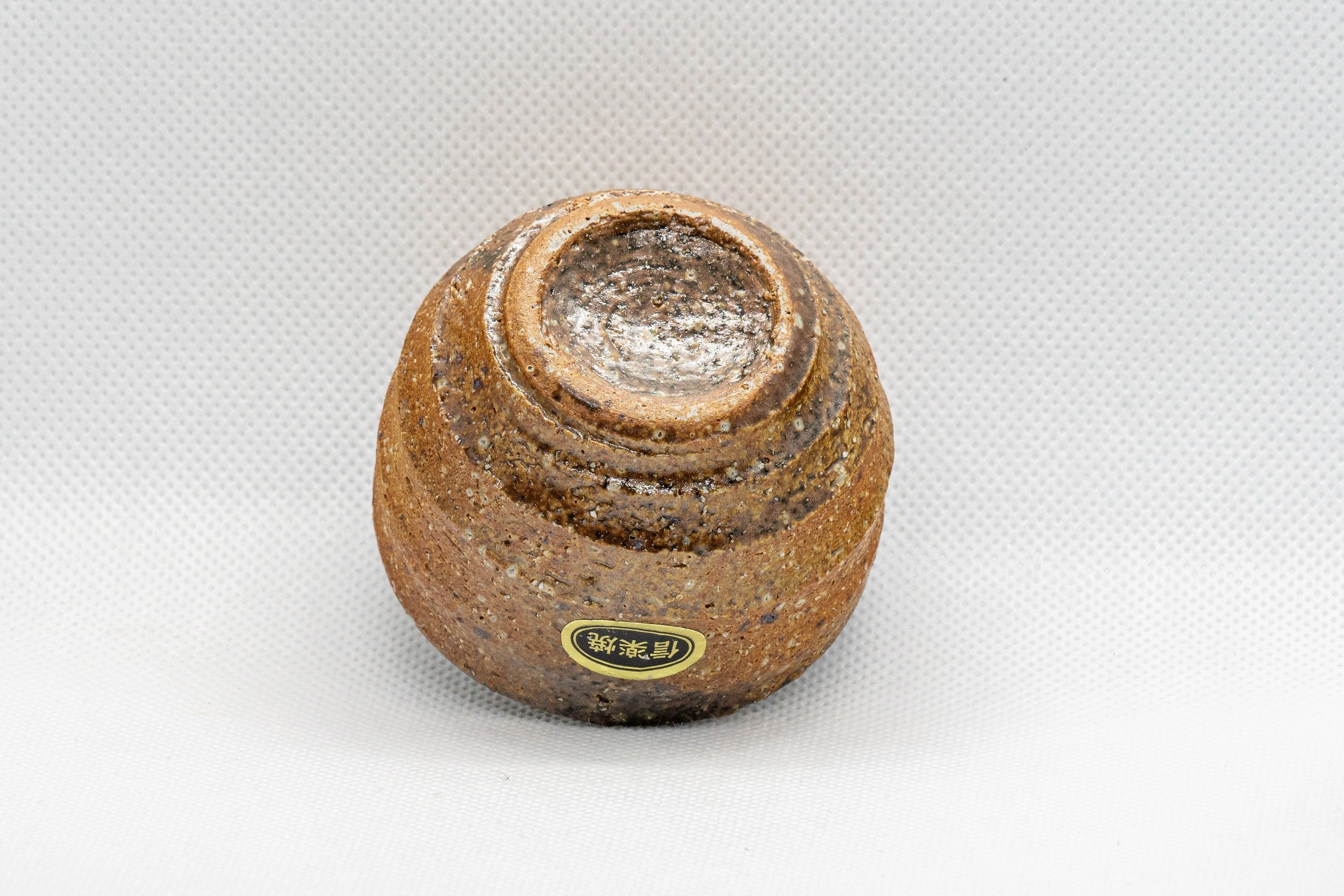 Japanese Teacup - Stoneware Shigaraki-yaki Guinomi - 50ml