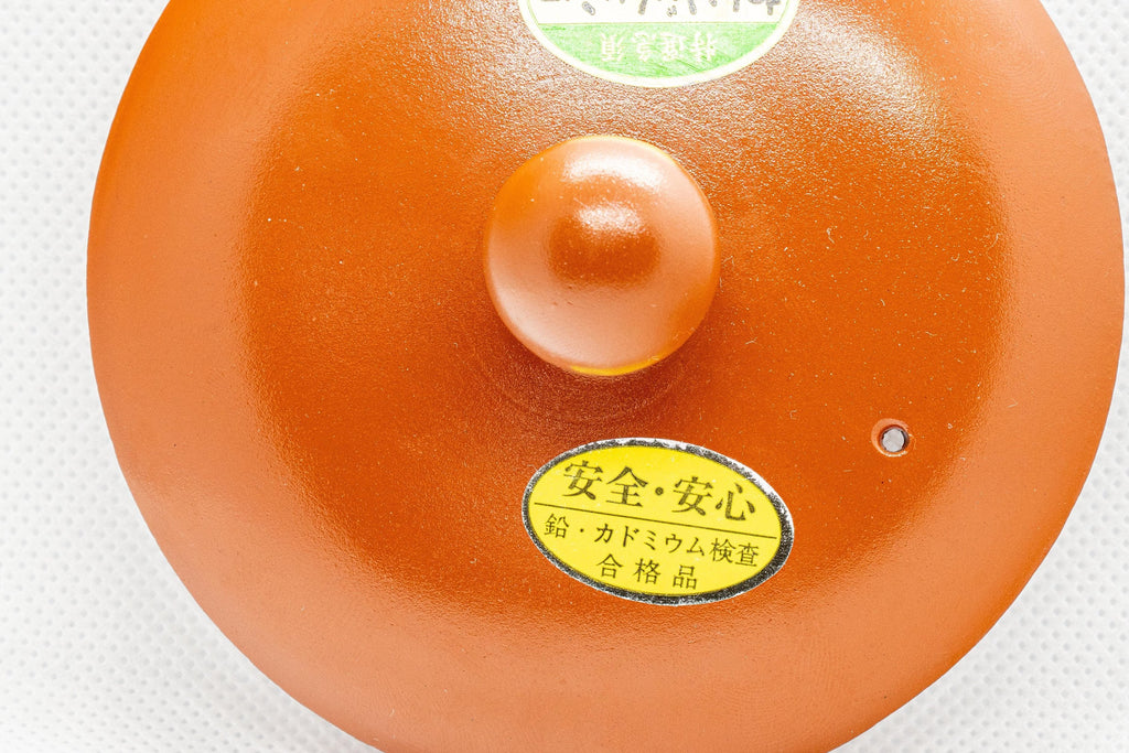 Japanese Kyusu - Classic Tokoname-yaki Teapot - 310ml