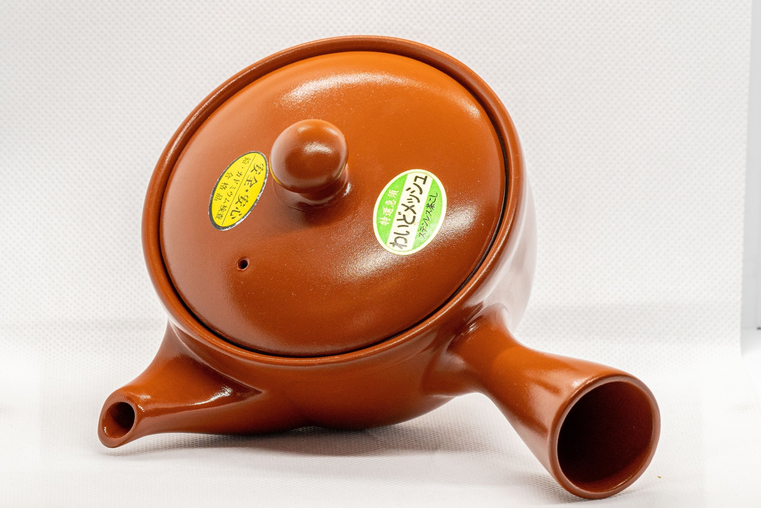 Japanese Kyusu - Classic Tokoname-yaki Teapot - 310ml