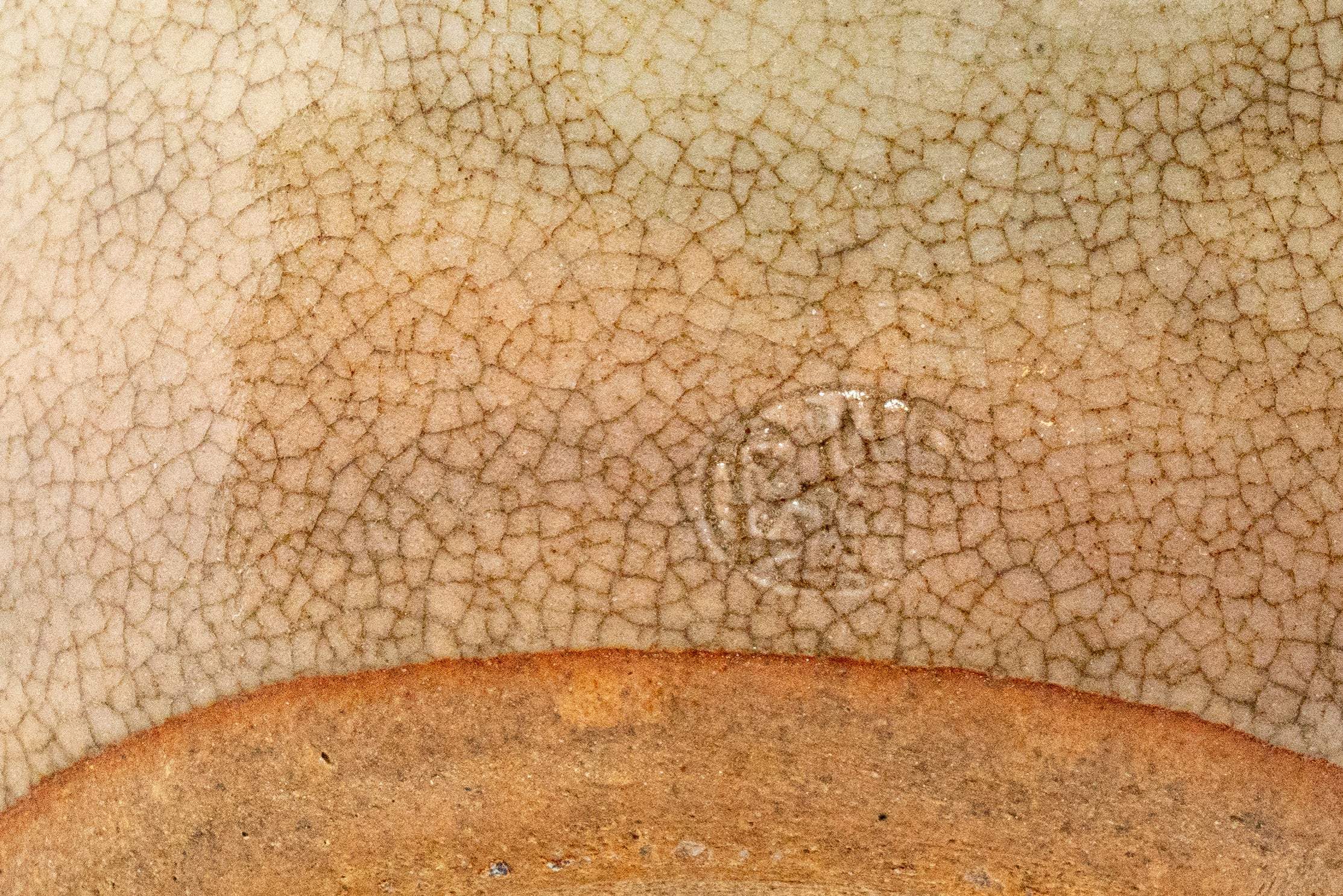 Japanese Kyusu - Hagi-yaki Do-ake Teapot - 300ml