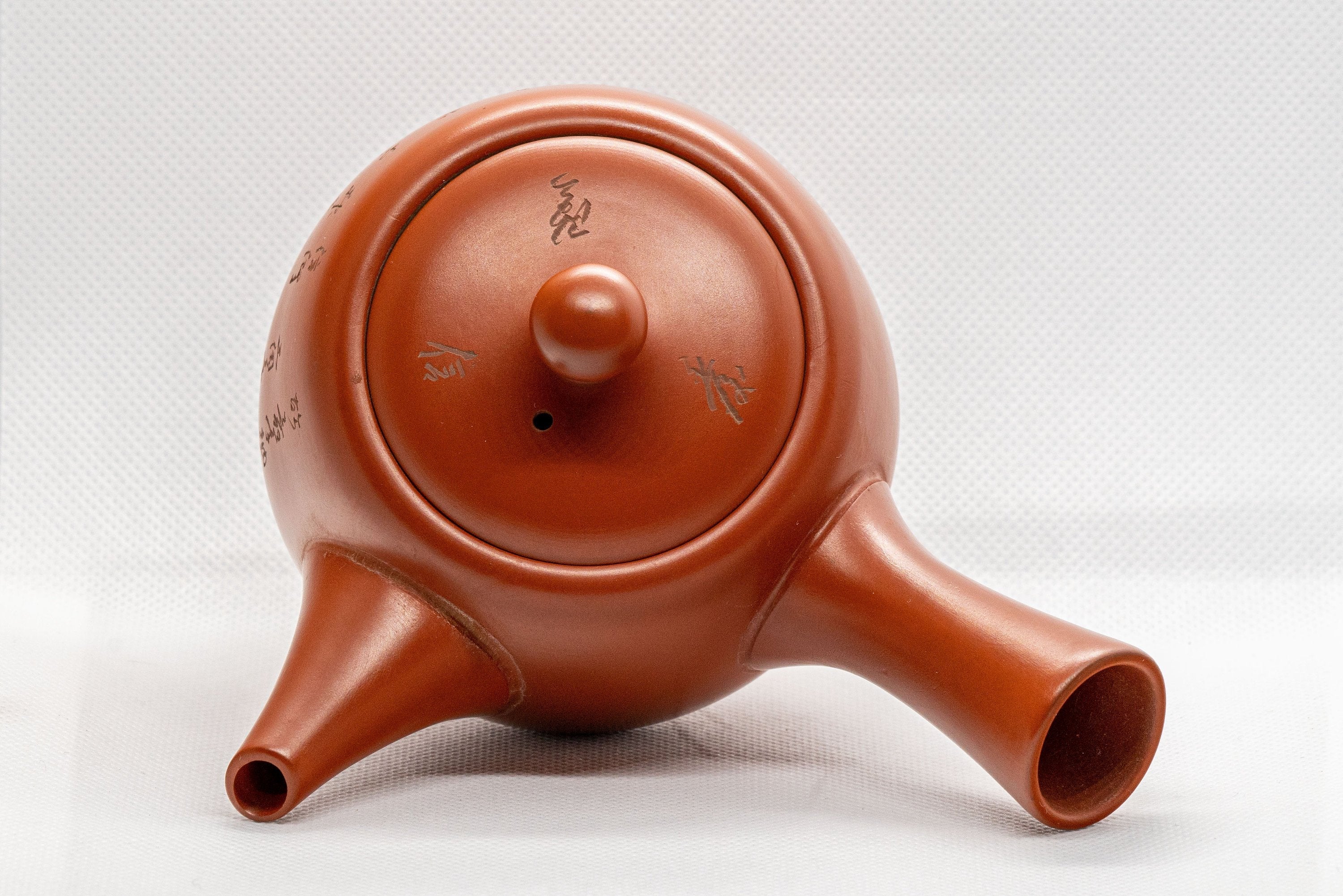 Japanese Kyusu - 高用 Calligraphy Tokoname-yaki Do-ake Teapot - 320ml