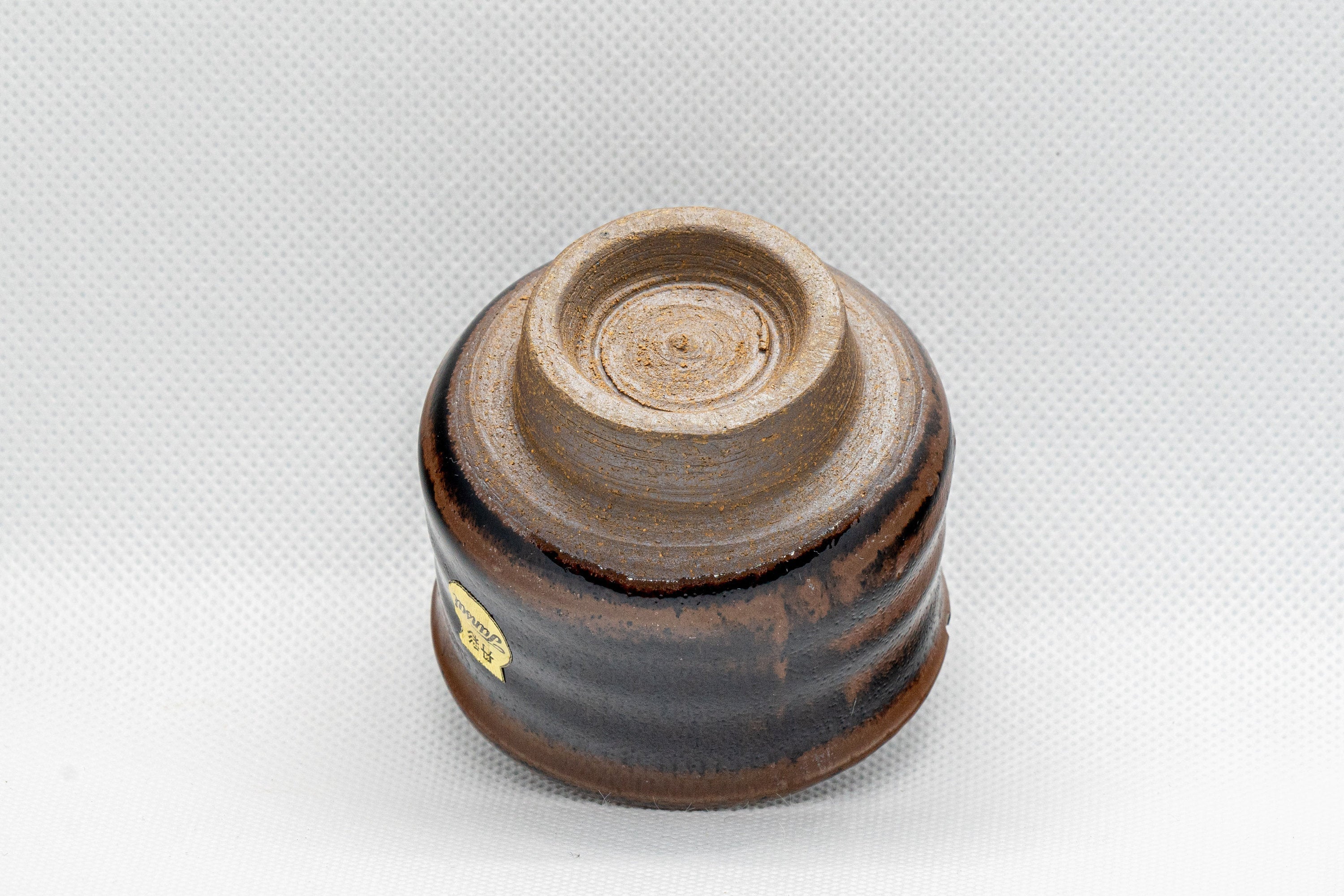 Japanese Teacup - 丹彩 Tenmoku Glazed Guinomi - 65ml