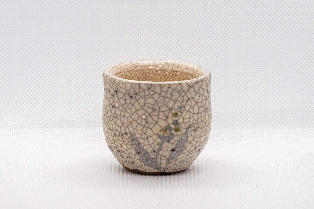 Japanese Teacup - Floral Guinomi - 60ml