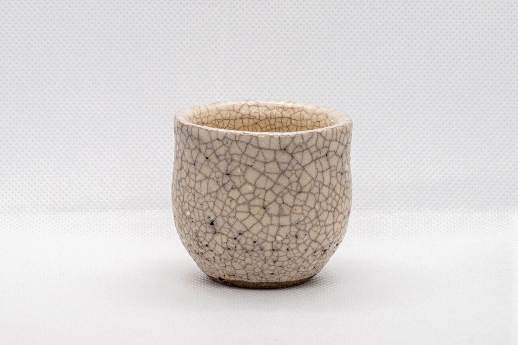 Japanese Teacup - Floral Guinomi - 60ml