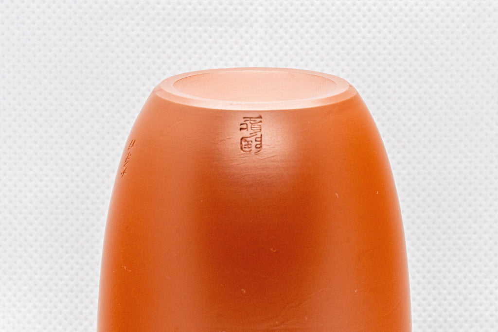 Japanese Teacup - Floral Tokoname-yaki Yunomi - 120ml