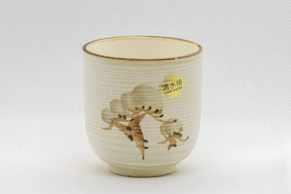 Japanese Teacup - Tsutsu-gata Kiyomizu-yaki Yunomi - 140ml