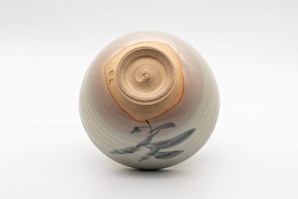 Japanese Matcha Bowl - 香雲 Wan-nari Hagi-yaki Chawan - 350ml