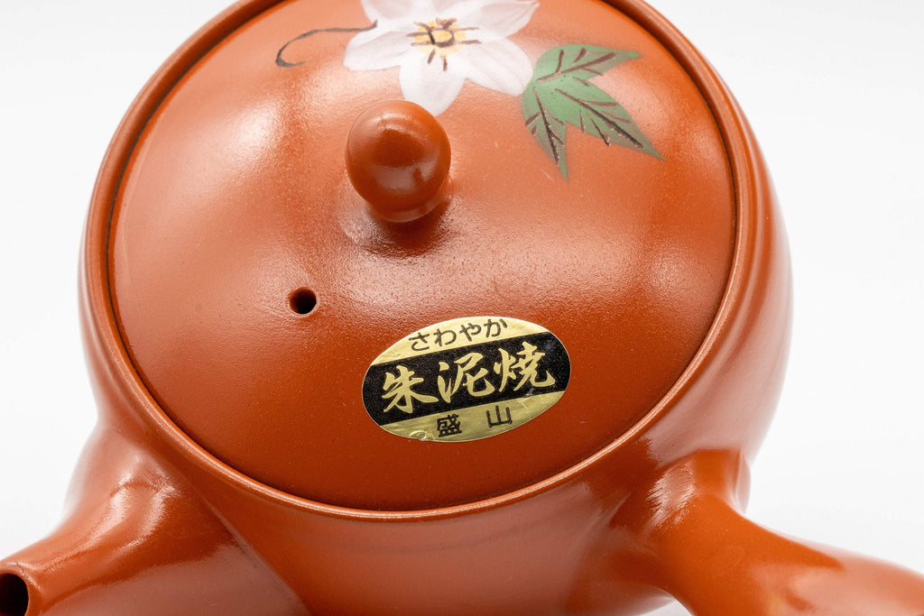 Japanese Kyusu - 盛山窯 Moriyama Kiln Floral Tokoname-yaki Teapot - 180ml