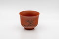 Japanese Teacup - Tokoname-yaki Senchawan - 100ml