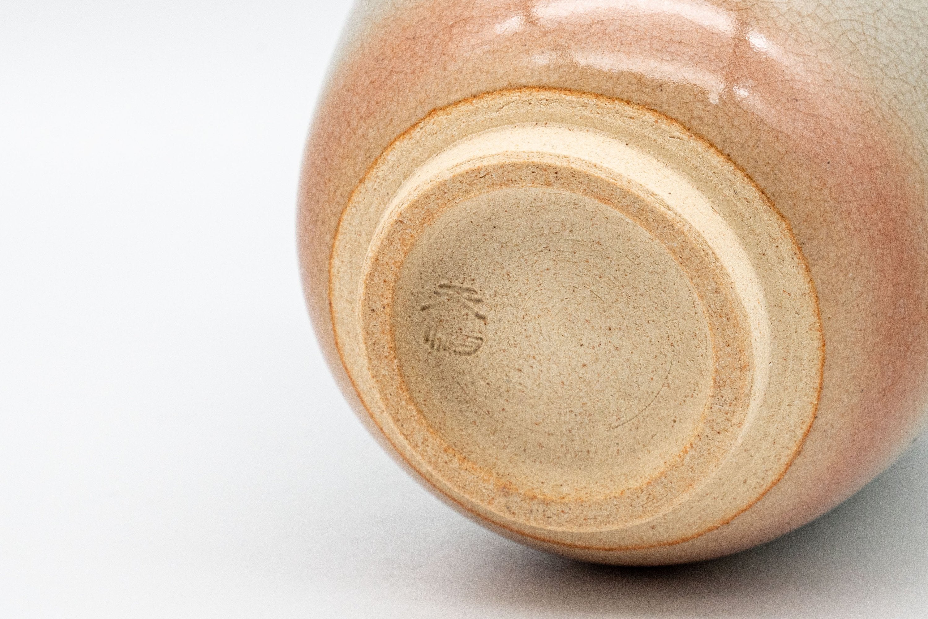 Japanese Teacup - Tsutsu-gata Hagi-yaki Yunomi - 140ml