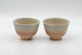 Japanese Teacups - Tsubaki Kiln (椿窯, 天鵬山) Pair of Hagi-yaki Senchawan - 95ml