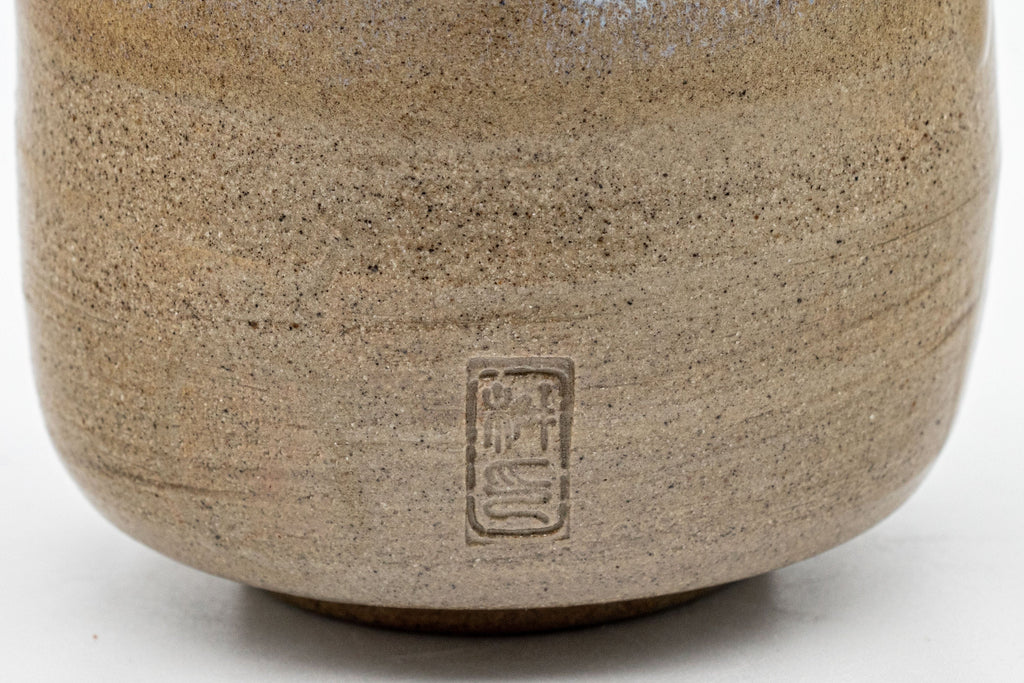 Japanese Teacup - Hare's Fur Stoneware Tsutsu-gata Yunomi - 185ml