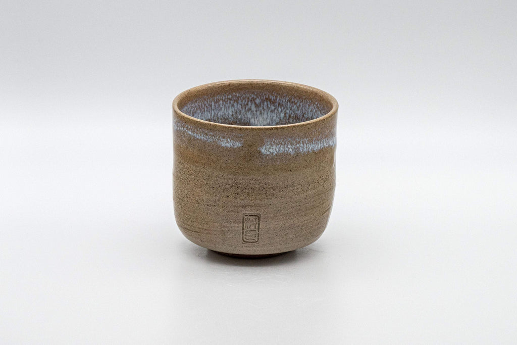 Japanese Teacup - Hare's Fur Stoneware Tsutsu-gata Yunomi - 185ml