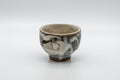 Japanese Teacup - Leafy Grey Yunomi - 125ml