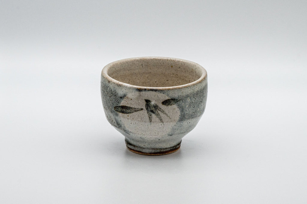 Japanese Teacup - Leafy Grey Yunomi - 125ml