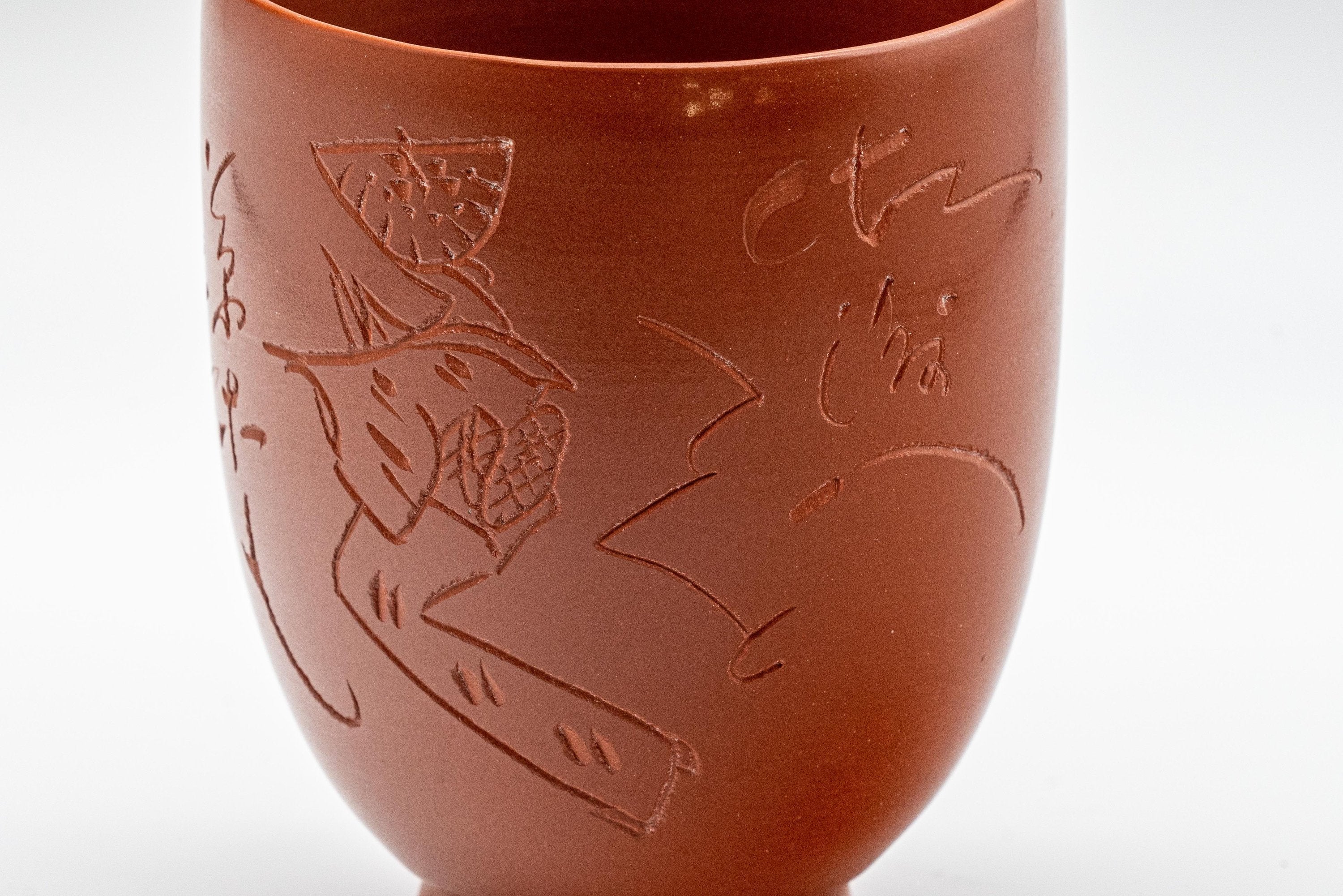 Japanese Teacup - 金水 Kanamizu - Engraved Red Shudei Tokoname-yaki Yunomi - 200ml