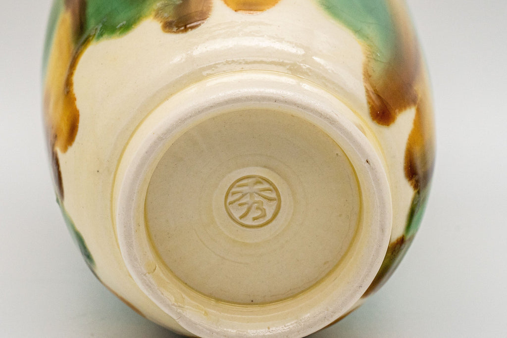 Japanese Teacups - Couple's Pair of 秀 Meoto Yunomi - 150ml