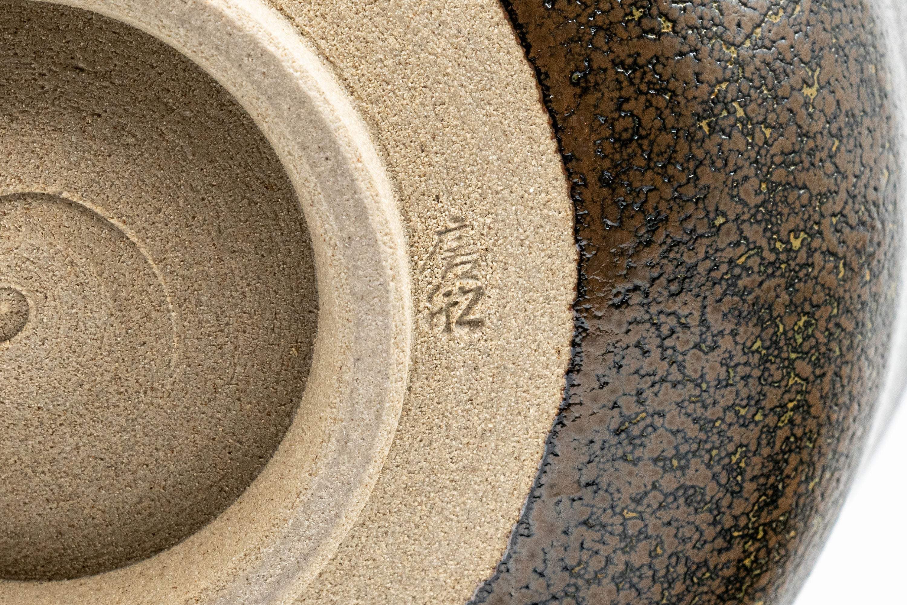 Japanese Matcha Bowl - Drip Glazed Hantsutsu-gata Chawan - 500ml