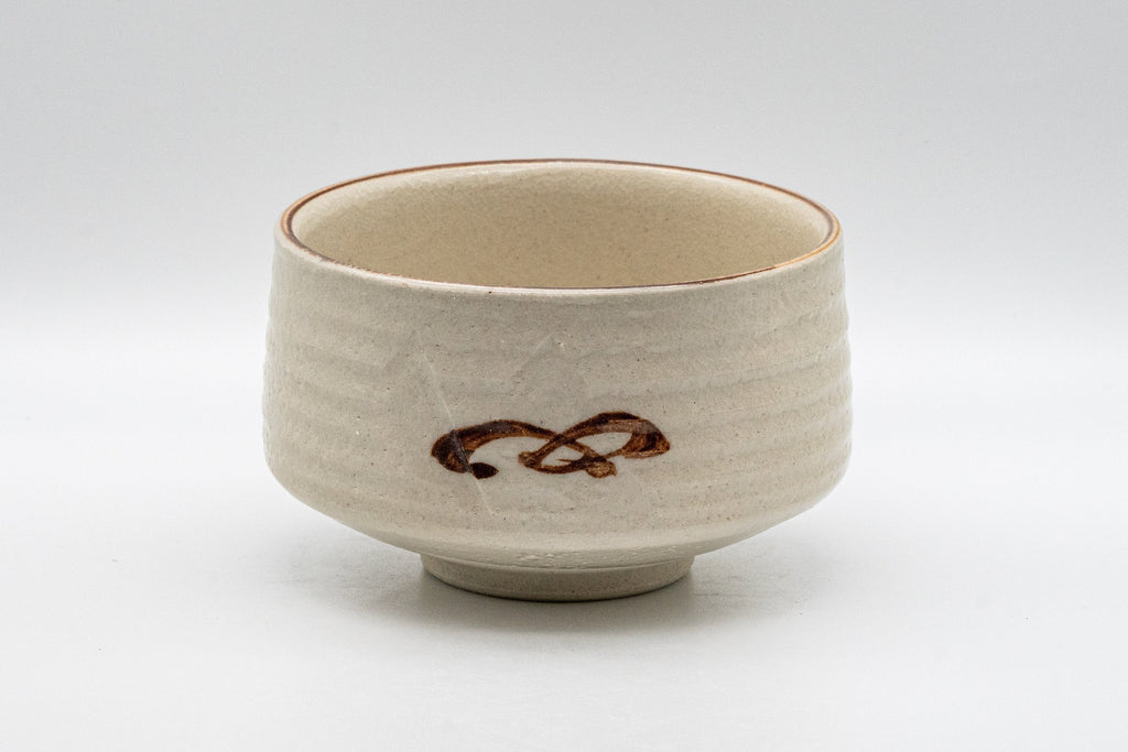 Japanese Matcha Bowl - Cream Glazed Hantsutsu-gata Chawan - 450ml